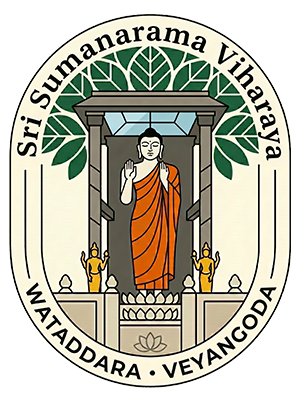 Sri Sumanarama Purana Viharaya